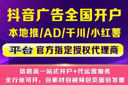 实战案例：如何利用百度推广拓展市场份额