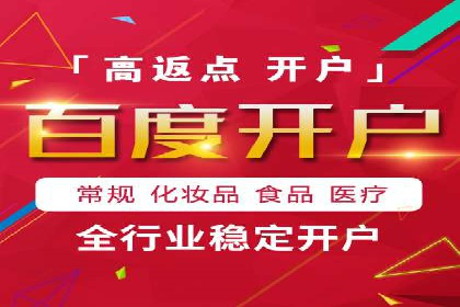 某教育机构如何利用信息流托管提升服务效率