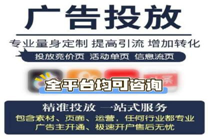 百度推广运营实战经验分享：成功案例盘点
